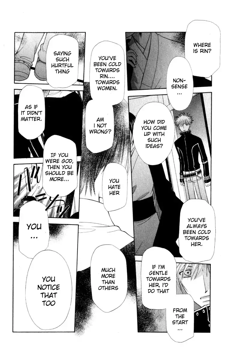 Fruits Basket Chapter 105 11